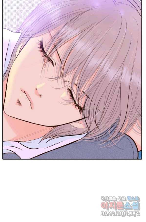 궁 [컬러판] 116화 119