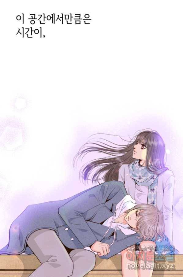 궁 [컬러판] 116화 120
