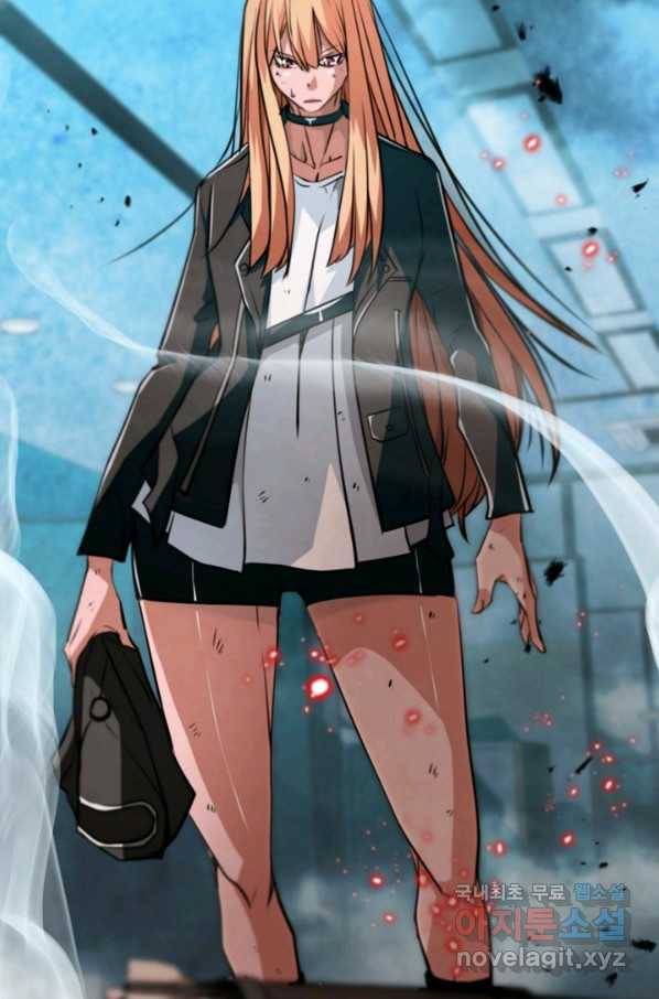 누가 무림맹주를 죽였나 15화 22