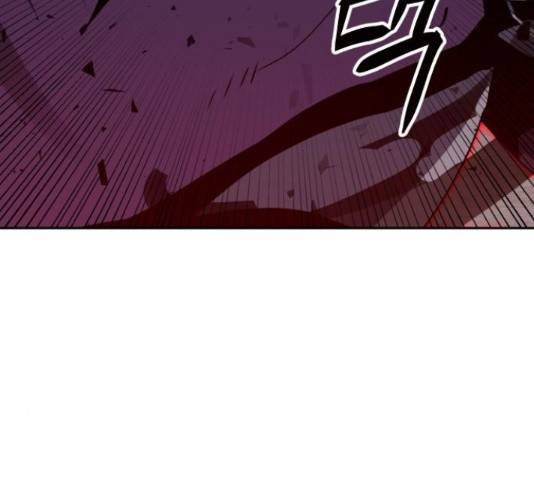 버그이터 12화 3