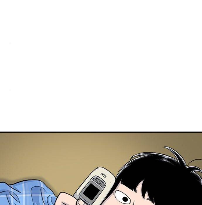별이삼샵 137화 93