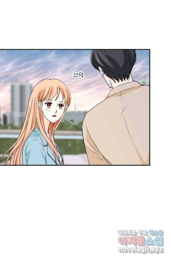 이 봄을 갖고 싶다 138화 우리 용용이 엄마 21