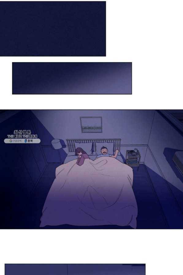 익애 ~봉황애사~ 156화(외전4화) 2