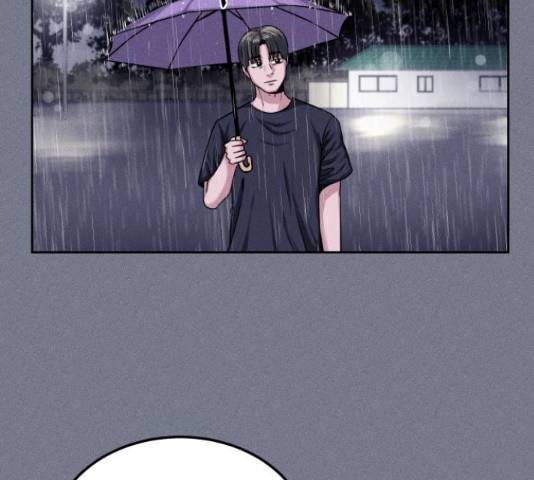 미신 30화 8
