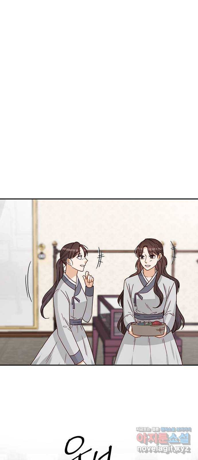 열녀박씨 계약결혼뎐 77화 26