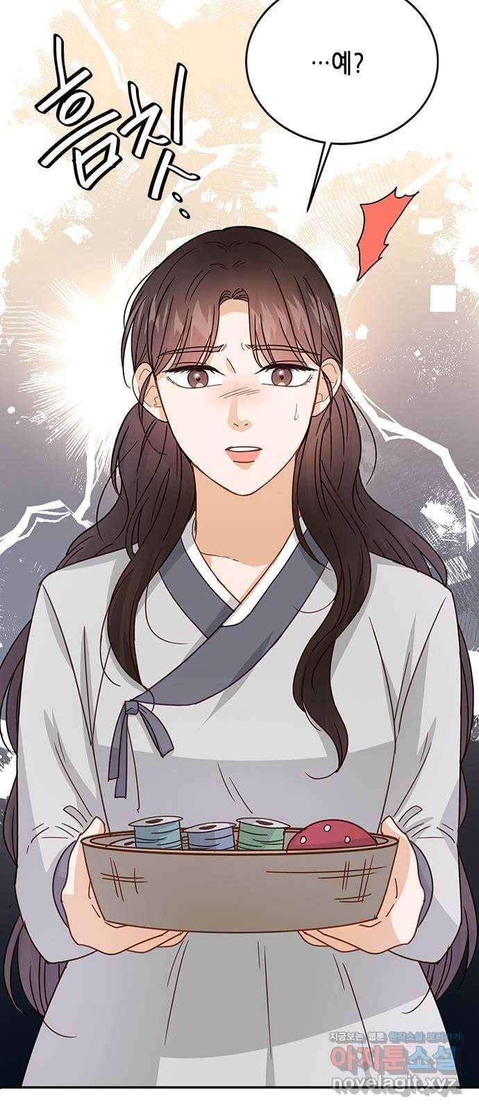 열녀박씨 계약결혼뎐 77화 30