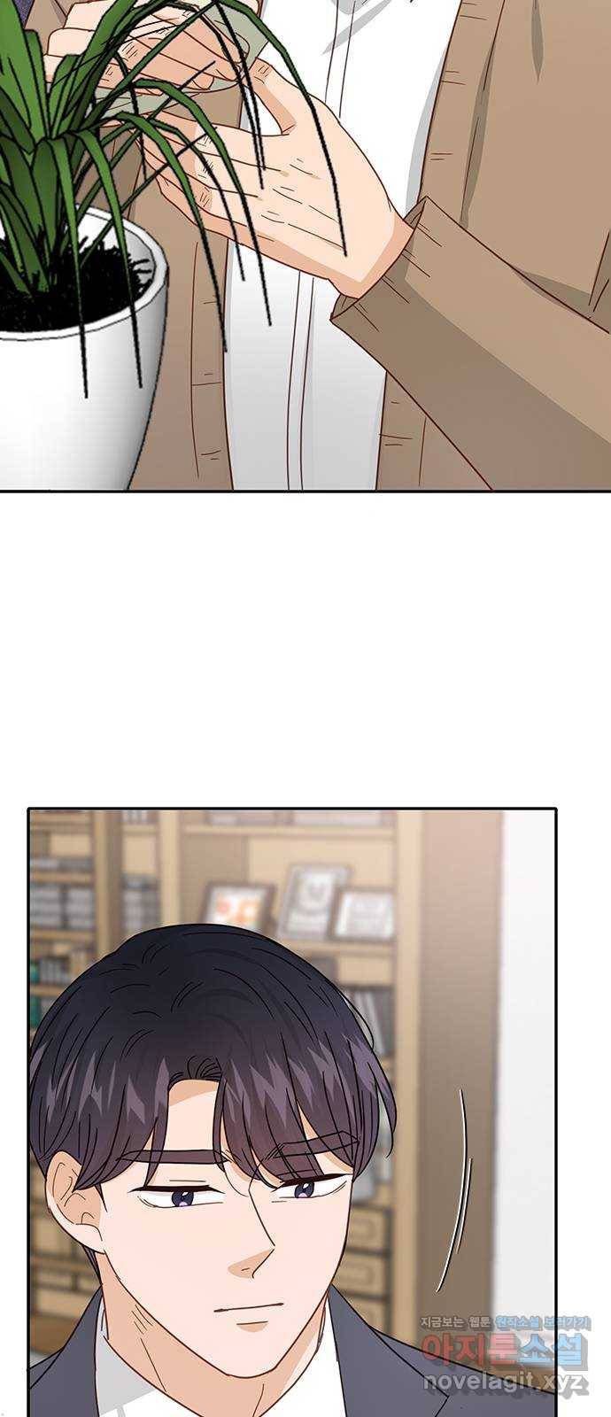 열녀박씨 계약결혼뎐 77화 60