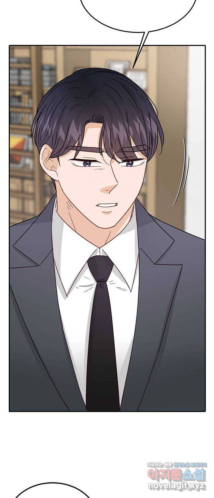 열녀박씨 계약결혼뎐 77화 64