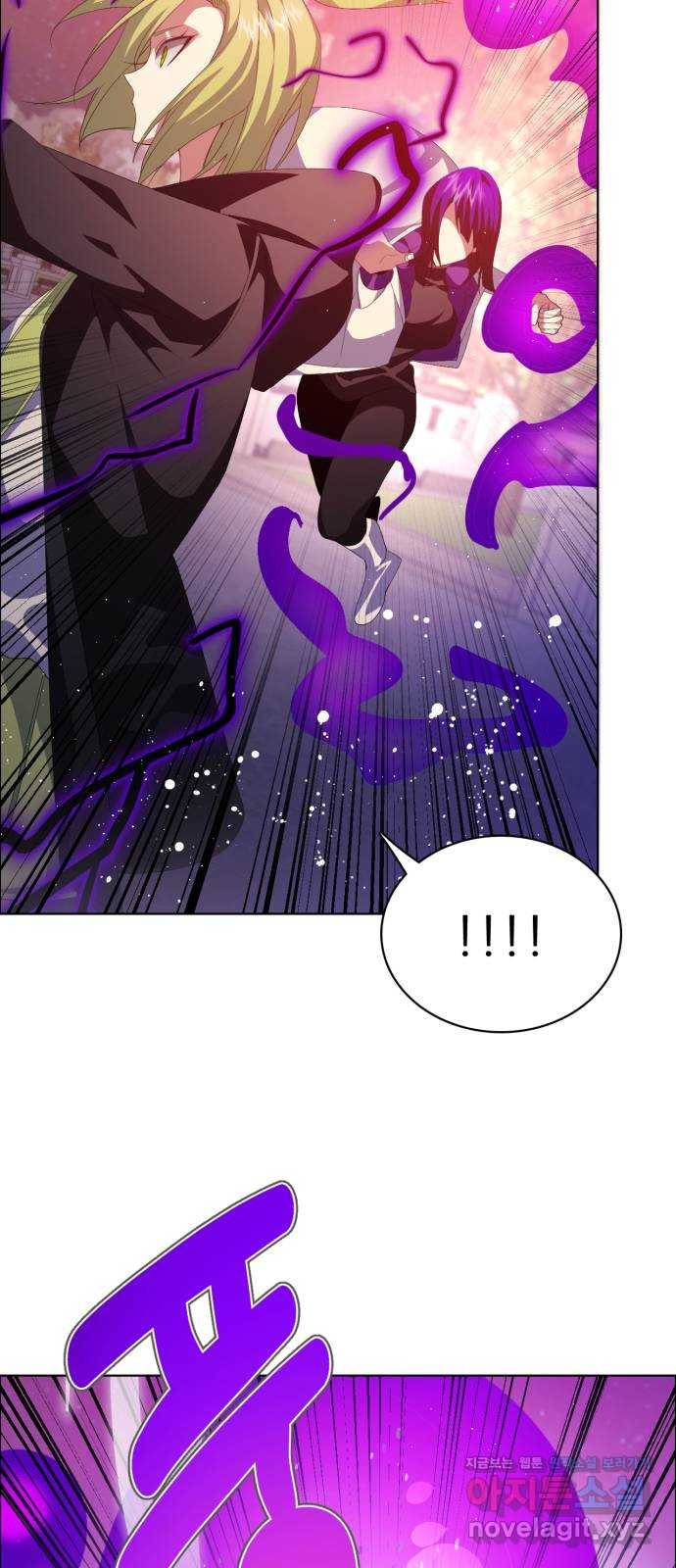 제로게임 [298] 집념 (1) 45