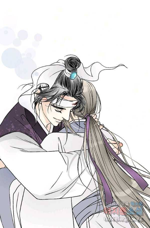 화우요 111화 1