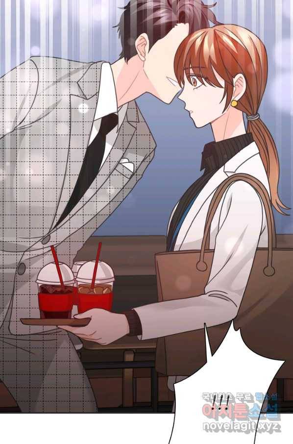 엉덩이가 잘못했네 36화 63