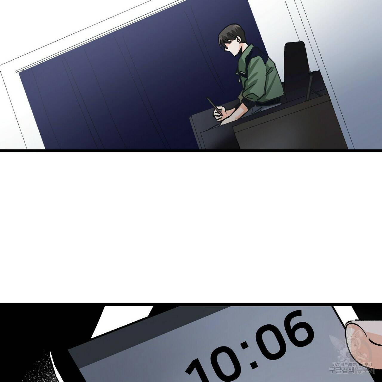 백일야화 3화 45