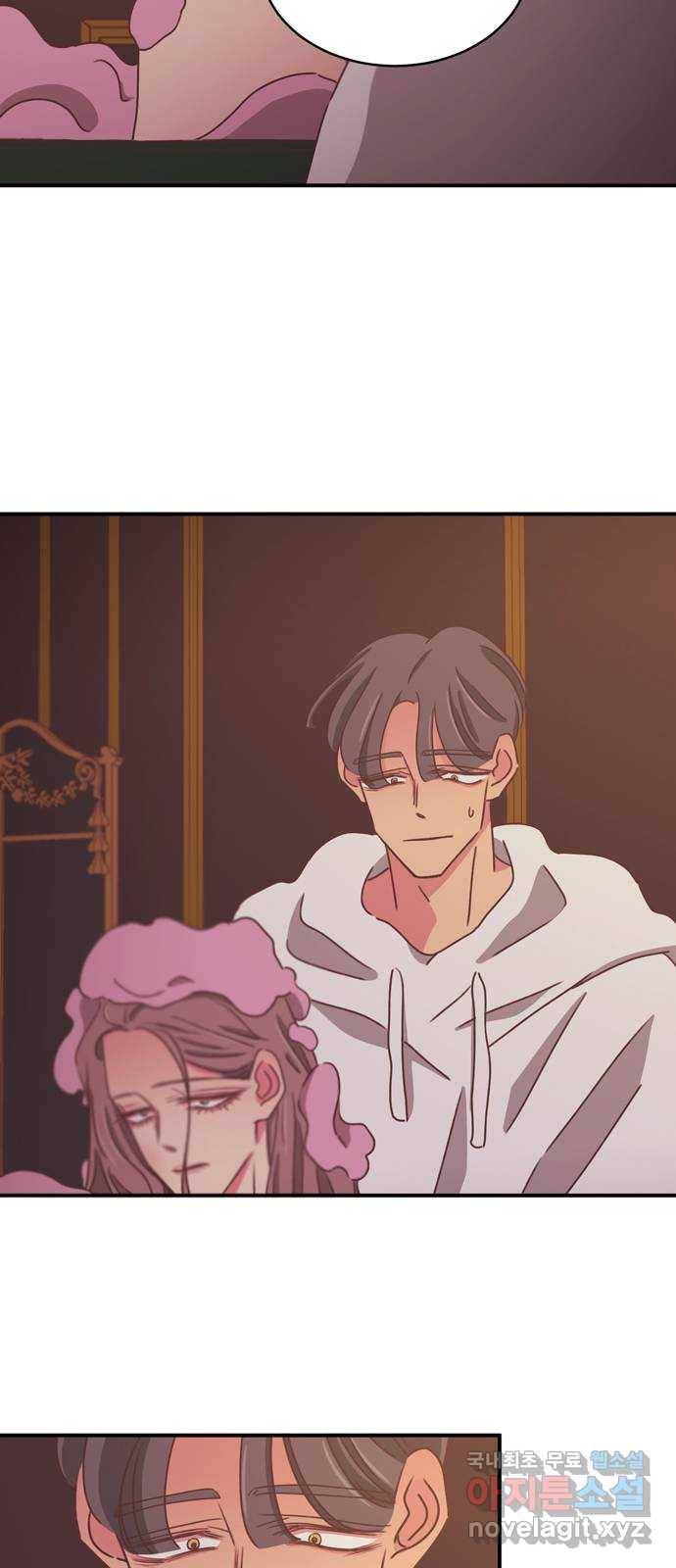 온실 속 화초 시즌2 20화 33