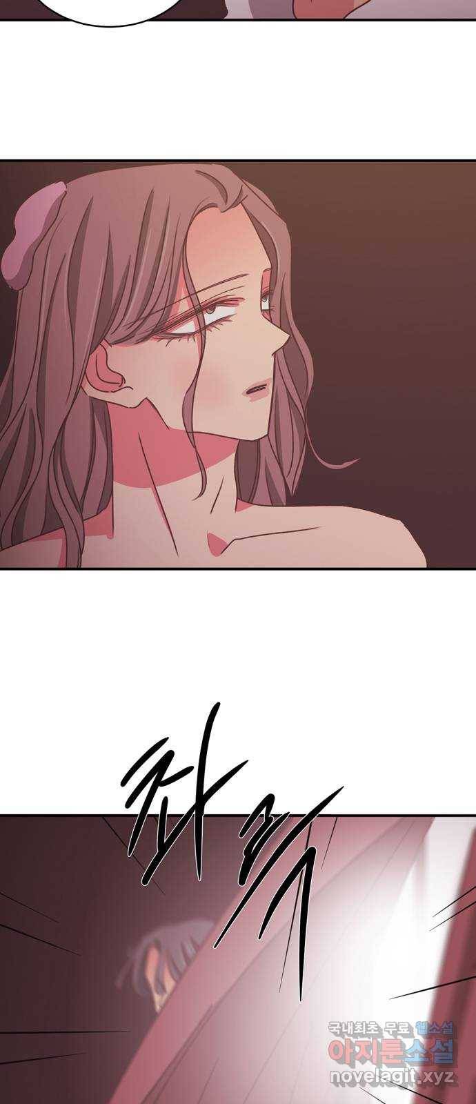 온실 속 화초 시즌2 20화 38