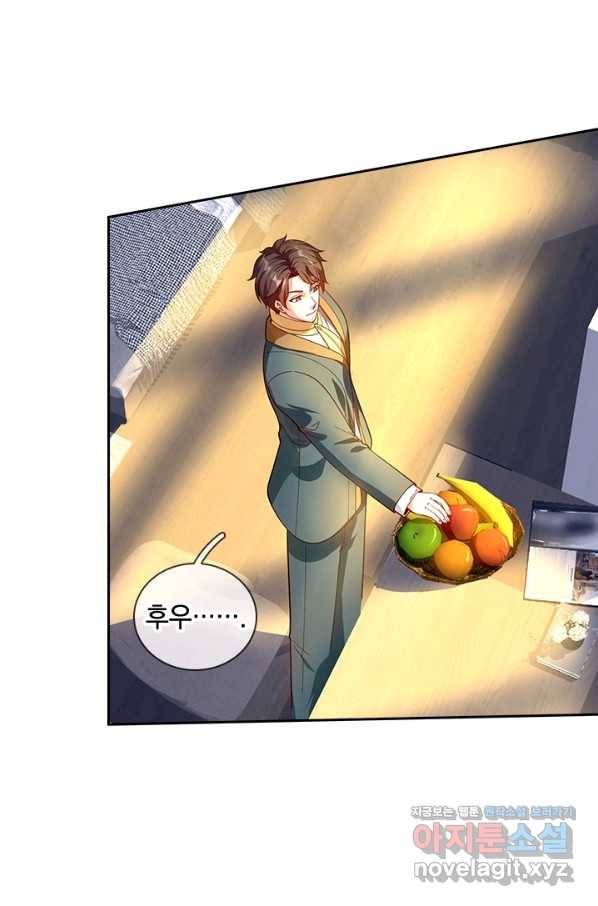 제왕의 귀환 122화 49