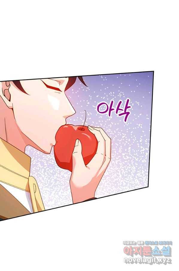제왕의 귀환 122화 50