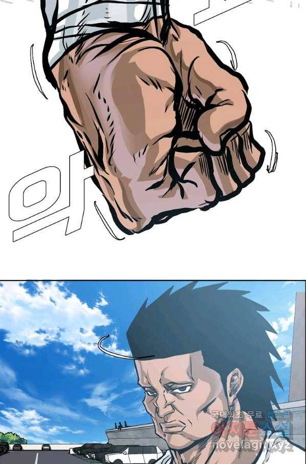 보스 인 스쿨 시즌 3 48화 69