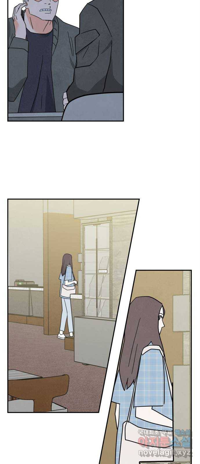 모두 너였다 시즌2 16화 37