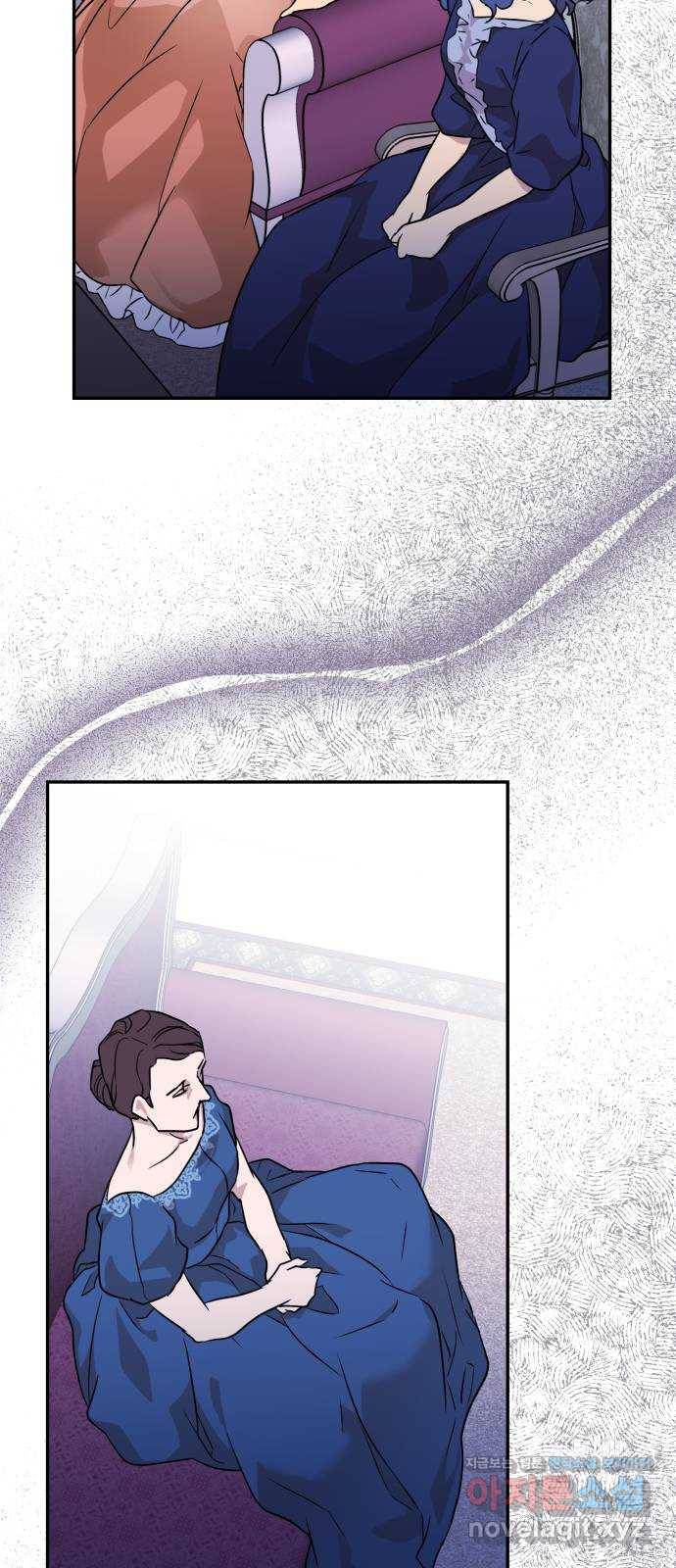 아가사 59화 돌아온 왕비(1) 40