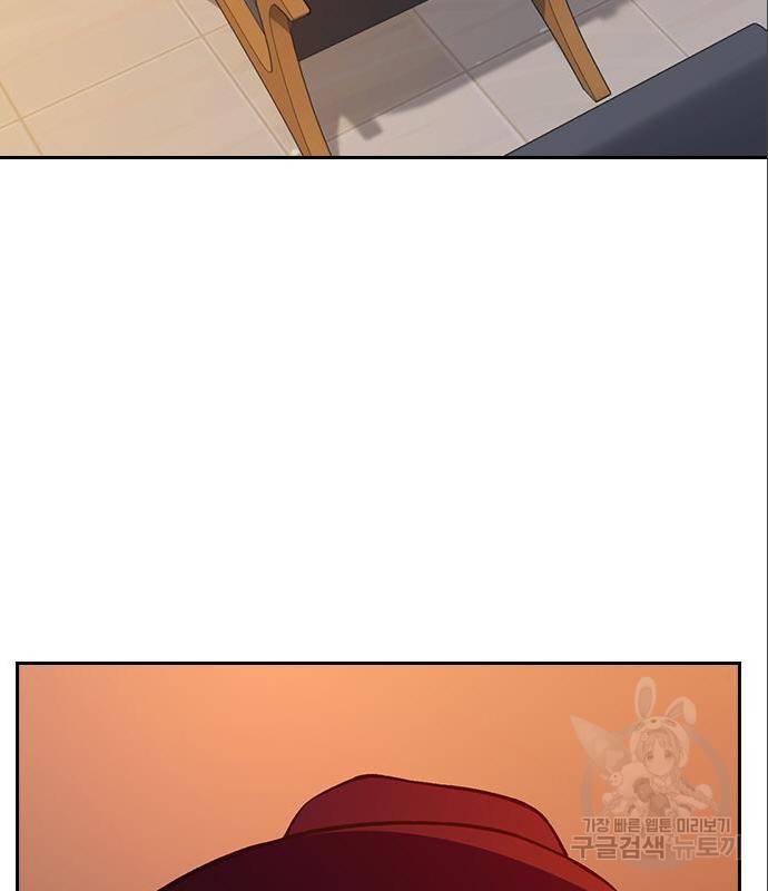 스터디그룹 시즌2 48화 5