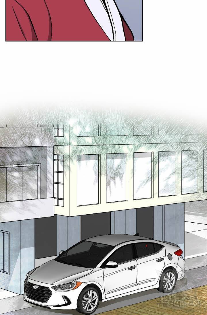 착한 남자 38화 88
