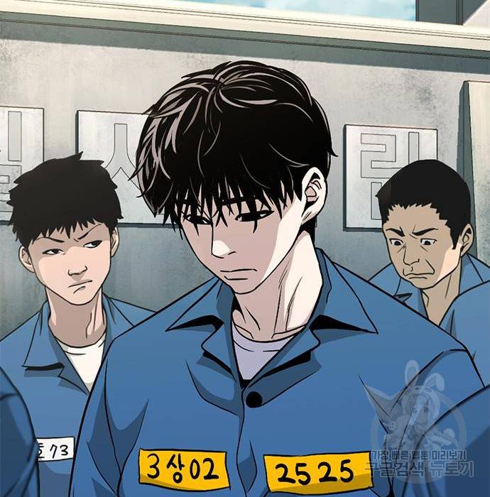 사형소년 13화 223