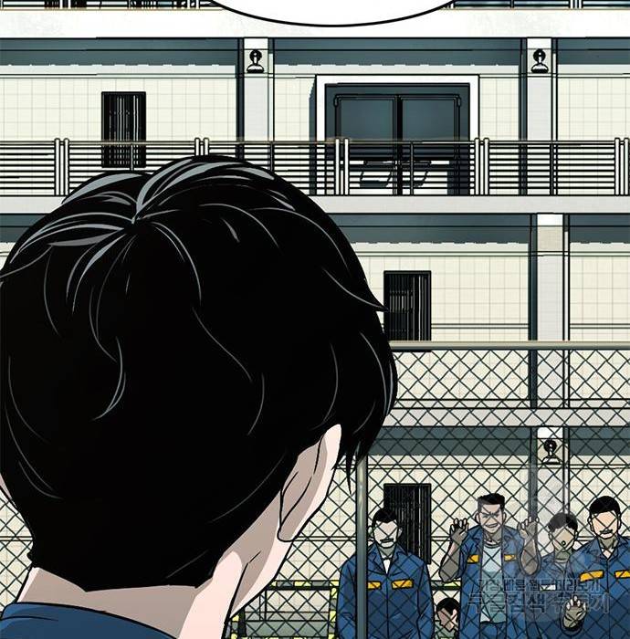 사형소년 13화 227