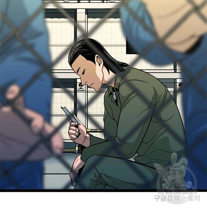사형소년 13화 230