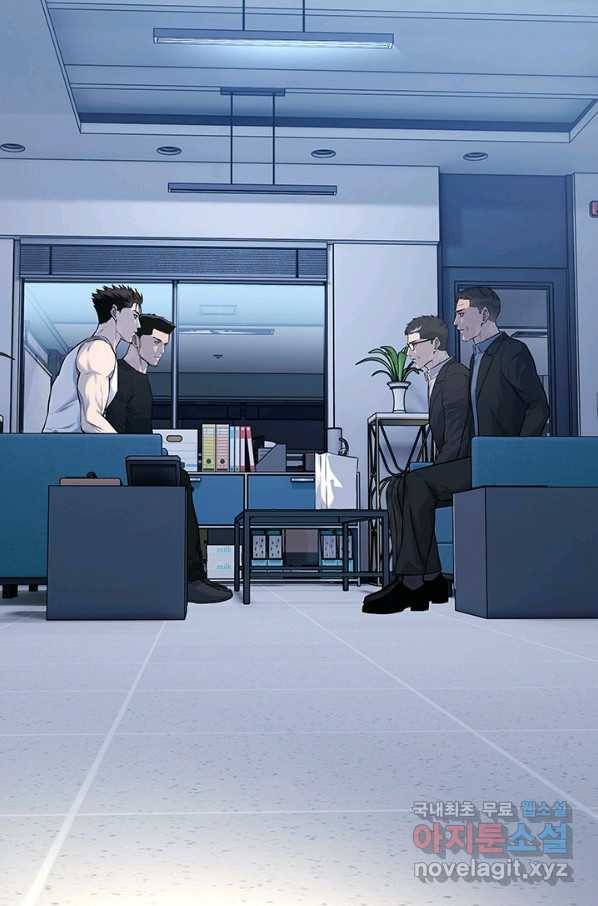 갓 오브 블랙필드 시즌2 55화 15