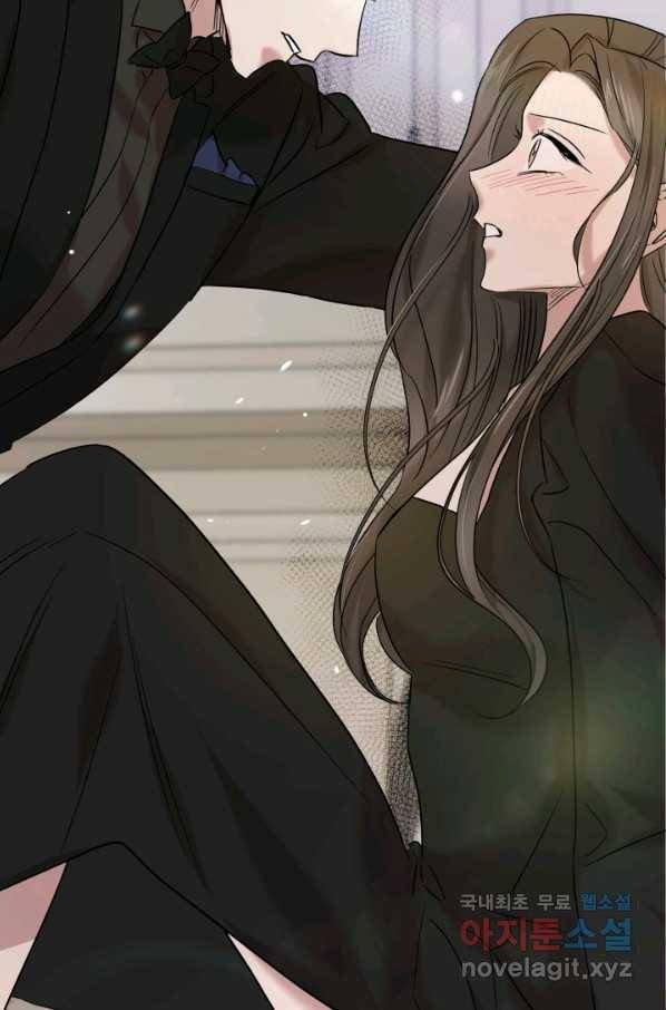 죽음 대신 결혼 44화 5