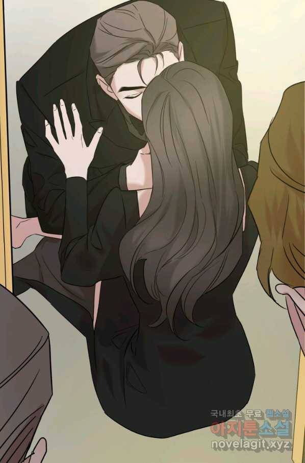 죽음 대신 결혼 44화 21