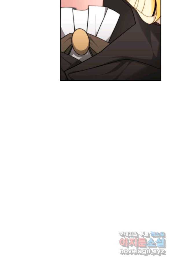 전남편이 남주가 된 것에 관하여 7화 17