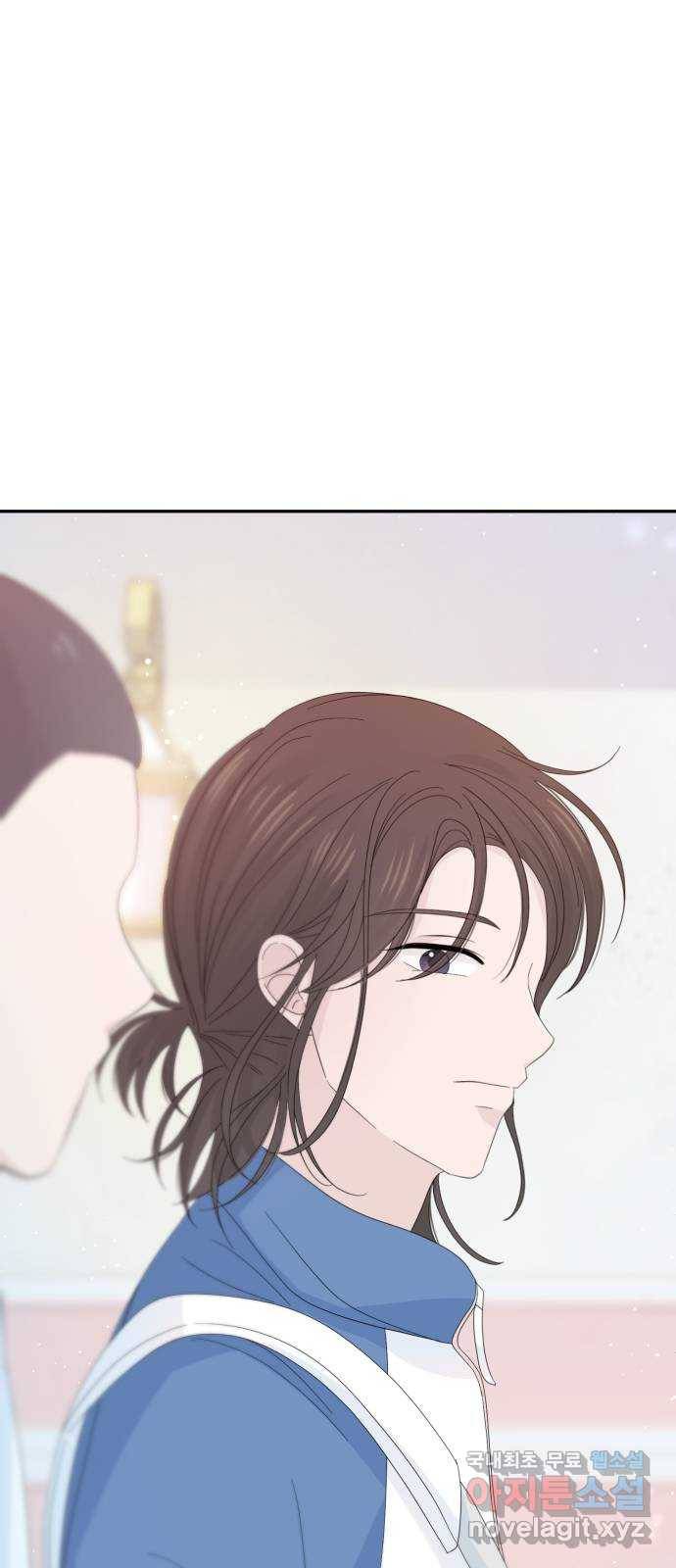 고백 취소도 되나? 22화 2