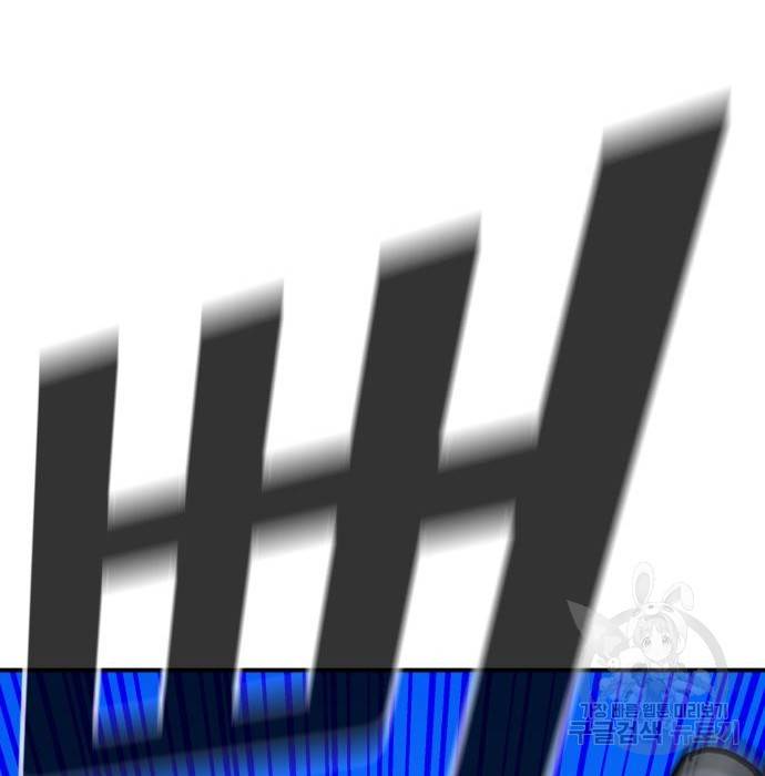 위닝샷! 47화 32