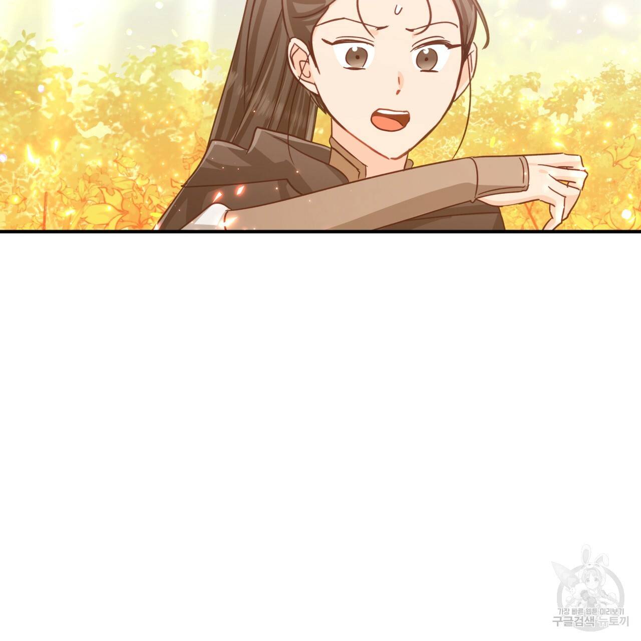테라리움 어드벤처 31화 159