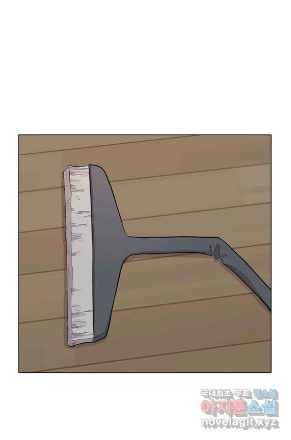 쓰라는 글은 안 쓰고 19화 2