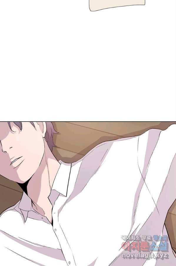 쓰라는 글은 안 쓰고 19화 4