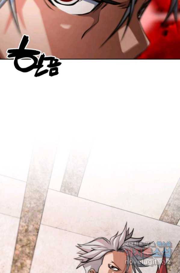 누가 무림맹주를 죽였나 19화 115