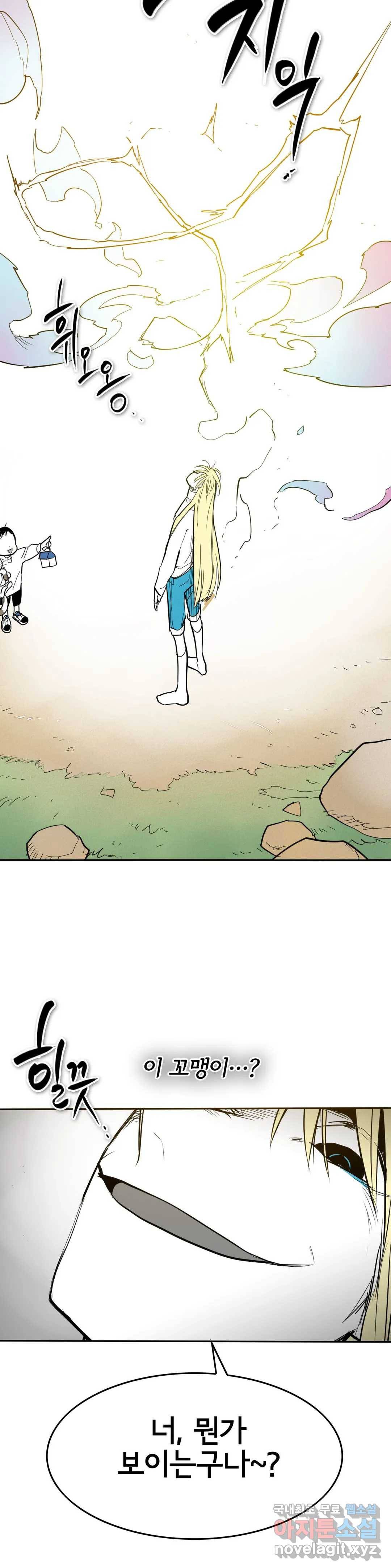 표준규격전사 234화 9