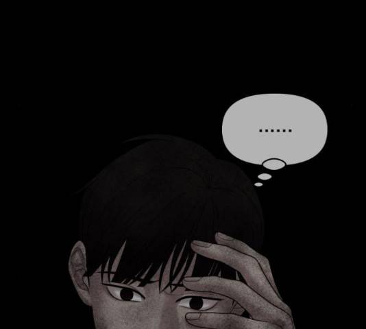 꼬리잡기 57화 128