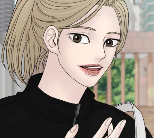 꼬리잡기 57화 203