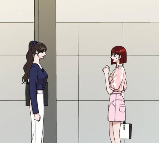 오빠집이 비어서 48화 6
