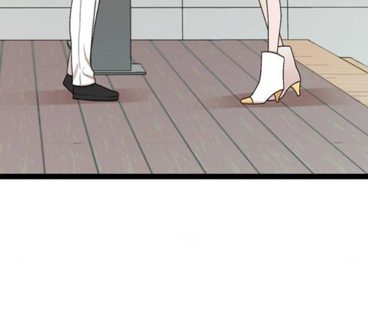 오빠집이 비어서 48화 7