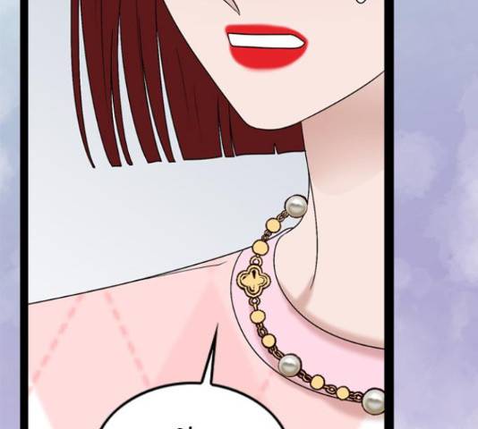 오빠집이 비어서 48화 23