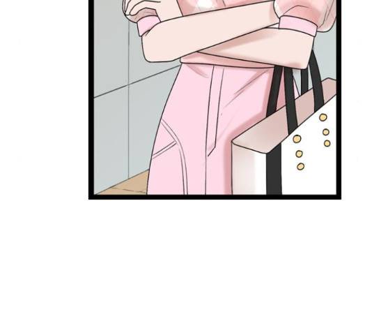 오빠집이 비어서 48화 28