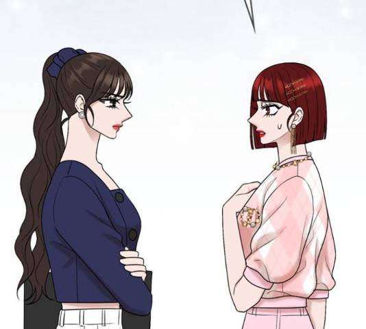 오빠집이 비어서 48화 34