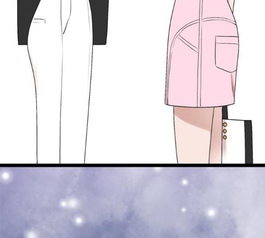 오빠집이 비어서 48화 35
