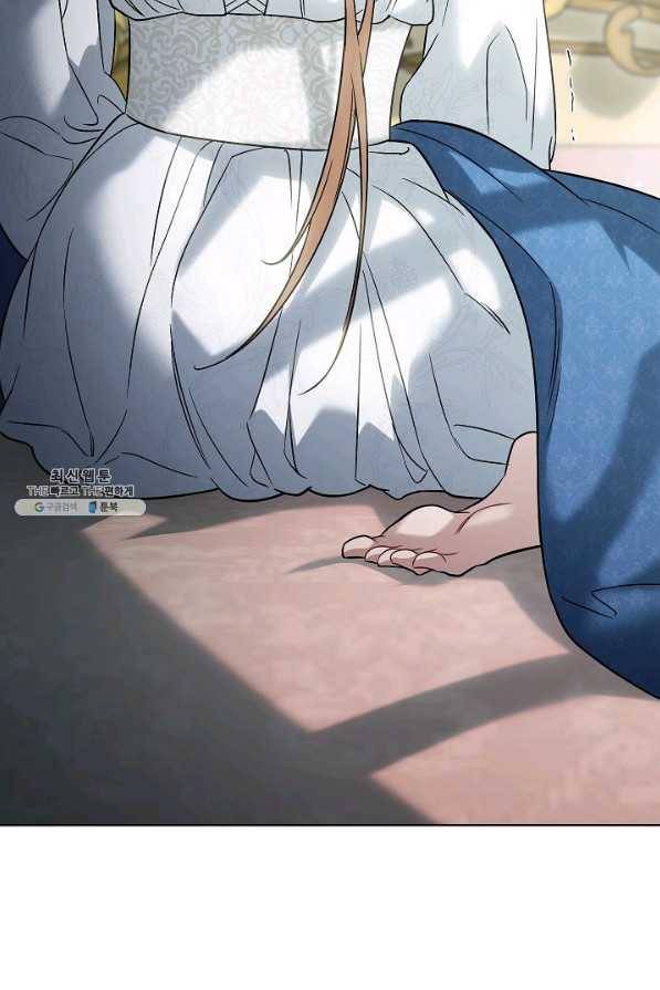 결혼 장사 42화 113