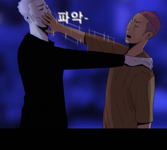 나는 어디에나 있다 66화 118