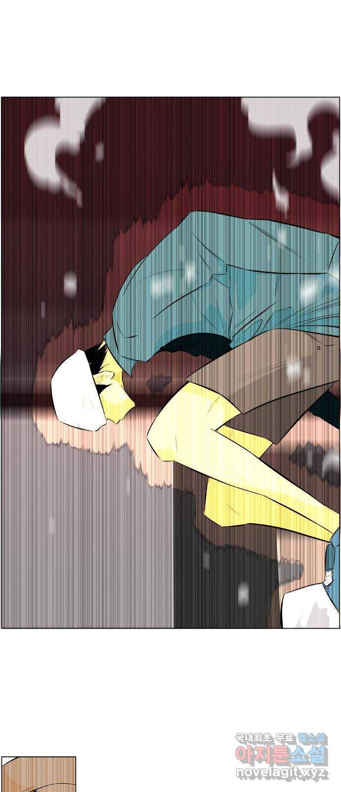 에이머 시즌2 138화 contact (4) 1